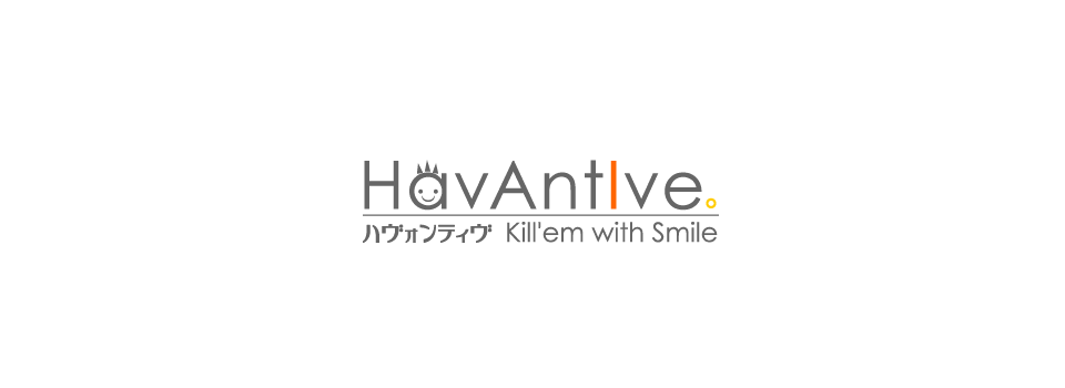 HavAntIve